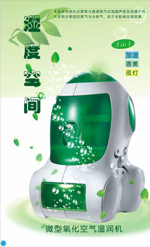 3vYԴWChina:Y:һ񝙙C